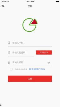 吃瓜搞笑软件下载免费版,让你轻松解锁欢乐时光  第2张