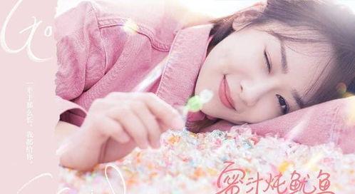 杨紫恋爱爆料视频大全,盘点甜蜜瞬间与甜蜜互动 第2张 杨紫恋爱爆料视频大全,盘点甜蜜瞬间与甜蜜互动 第2张