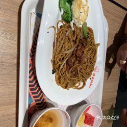 鞍山美食爆料视频最新,最新爆料视频带你领略地道风味 第2张 鞍山美食爆料视频最新,最新爆料视频带你领略地道风味 第2张