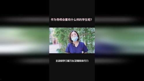 学生爆料导师怎么办呢视频,如何应对与维权