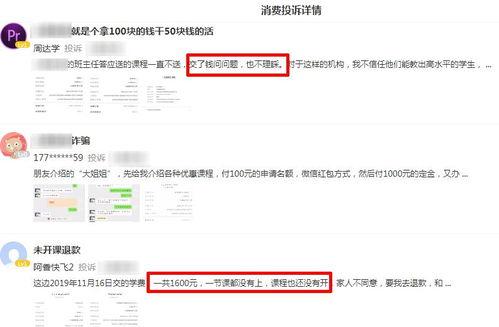 网红吃瓜爆料qq群免费,免费爆料,娱乐资讯一手掌握 第2张 网红吃瓜爆料qq群免费,免费爆料,娱乐资讯一手掌握 第2张