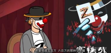 小智各种爆料视频,揭秘游戏幕后故事与精彩瞬间  第3张