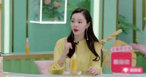 张宋前女友爆料视频,揭秘昔日恋情背后的真相 第3张 张宋前女友爆料视频,揭秘昔日恋情背后的真相 第3张