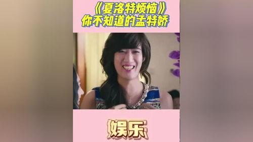 纸牌塔娱乐评论大赏吃瓜,吃瓜群众热议,年度娱乐盛宴盘点 第1张 纸牌塔娱乐评论大赏吃瓜,吃瓜群众热议,年度娱乐盛宴盘点 第1张