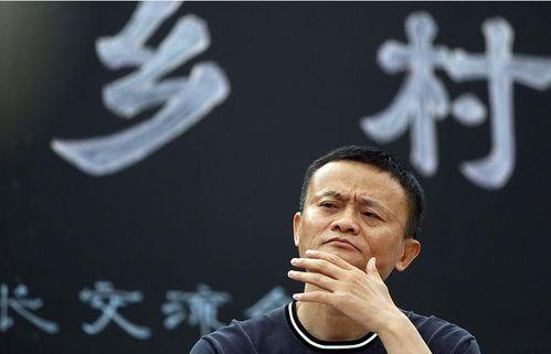 最新爆料马云,揭秘商业帝国背后的真实故事 第1张 最新爆料马云,揭秘商业帝国背后的真实故事 第1张