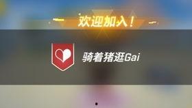 逃跑吧少年八月最新爆料,逃跑吧少年剧情升级,悬念迭起引期待 第2张 逃跑吧少年八月最新爆料,逃跑吧少年剧情升级,悬念迭起引期待 第2张