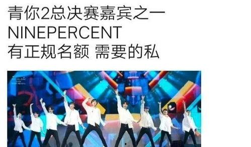 爆料娱乐博主是谁 第2张 爆料娱乐博主是谁 第2张